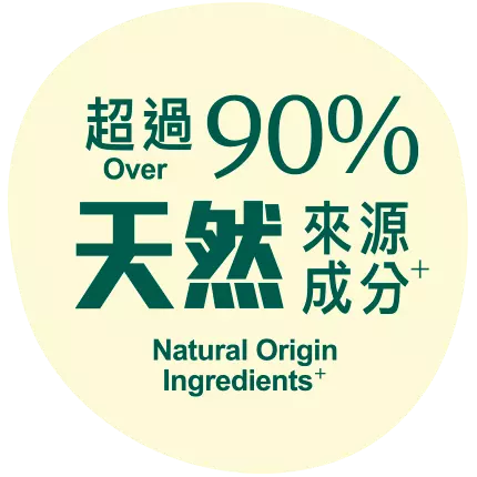 90% Natural