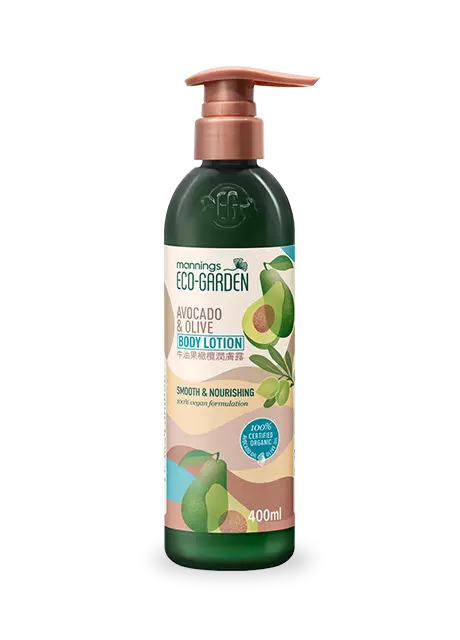 Mannings Eco-Garden Avocado & Olive Smooth & Nourishing Body Lotion 400ml