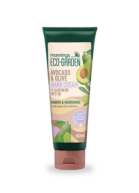 Mannings Eco-Garden Avocado & Olive Smooth & Nourishing Hand Cream 60ml