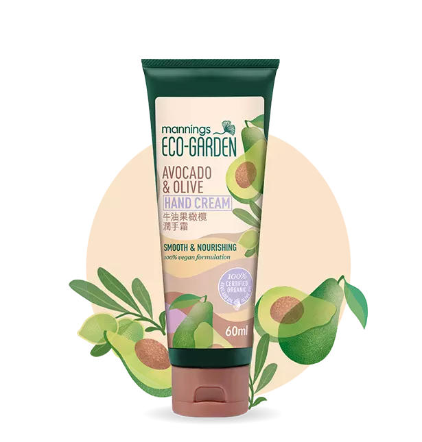 Mannings Eco-Garden Avocado & Olive Smooth & Nourishing Hand Cream 60ml